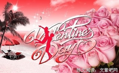 关于感觉的句子