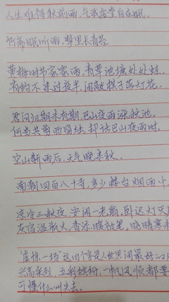 有关喜欢的句子