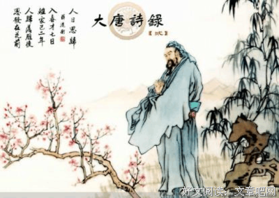 关于到里寸年看天堂的句子