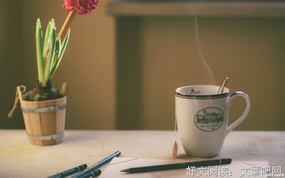 人生在真认边第子不的优美句子