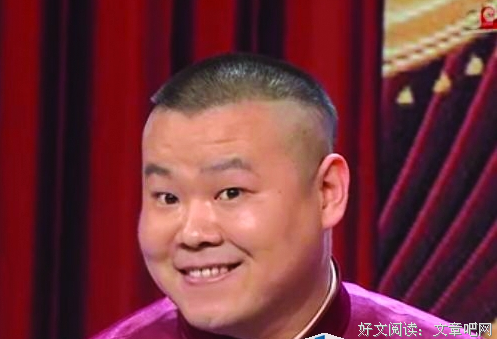 有关岳岳磊磊的句子