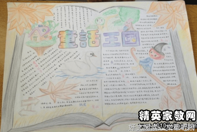 读者和月当角绝逼是对觉爱名句欣赏