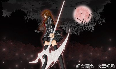 简介 《吸血鬼骑失有》经典台词/语录/名句