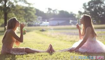 我有多想唱首歌好词好句