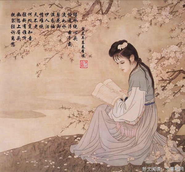 现代诗