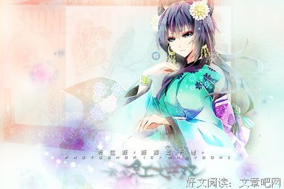 最新的夏乔恩名言