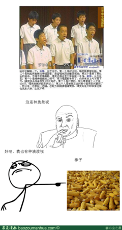 最经典的许笠晨的名言