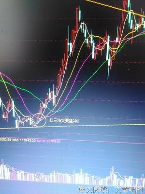 一凡名言