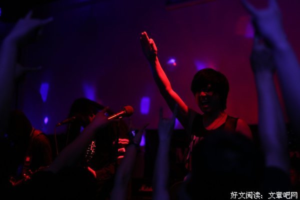 网易云评论名言大全