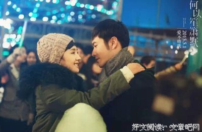 双笙名言警句