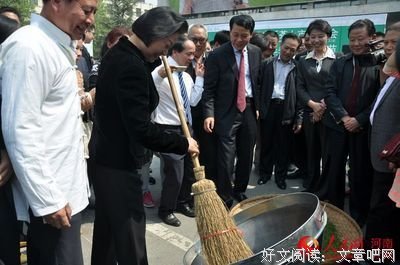 有关史钧15句经典名言