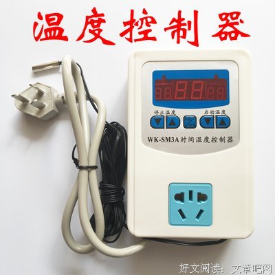 司溟名言