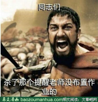 周冲名言