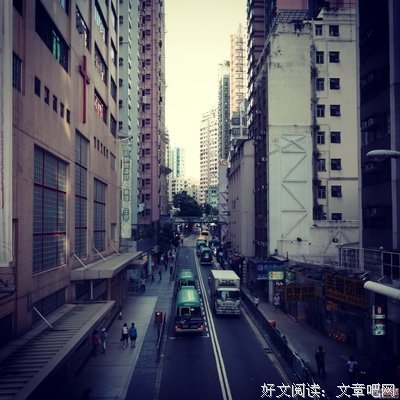 怪人青争名言