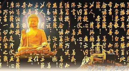 最新的阿Q名言