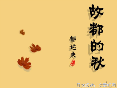 云上名言