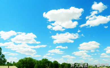 关于云葭名言大全