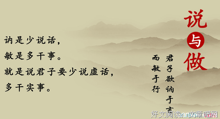 伞句名言大全