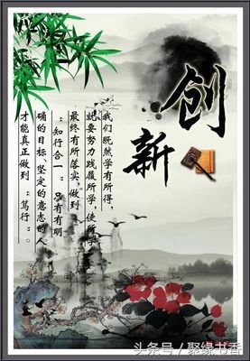 关于佛陀名言名句