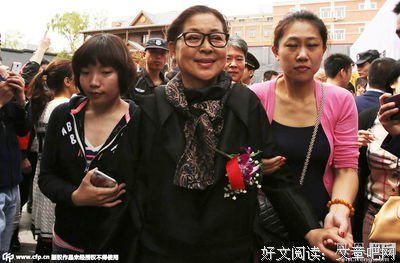 关于倪萍名言大全