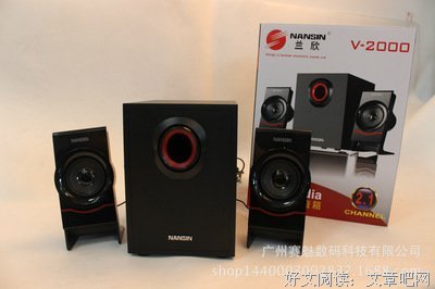 最全的兰欣名言