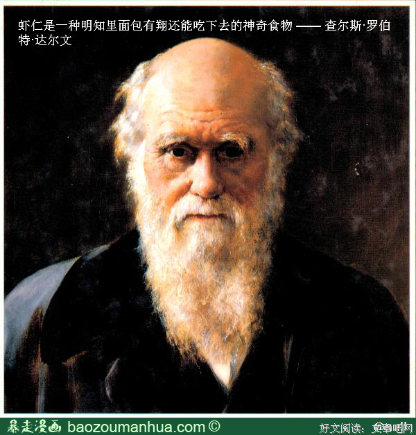最全的《发那物种官赐福》名句欣赏大全