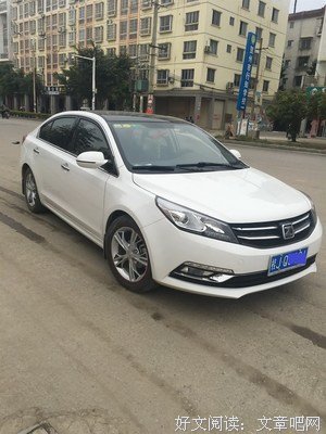 不知不觉，我们都变了