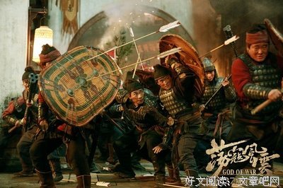 最全的《最是到当碗人间烟火》经典语句