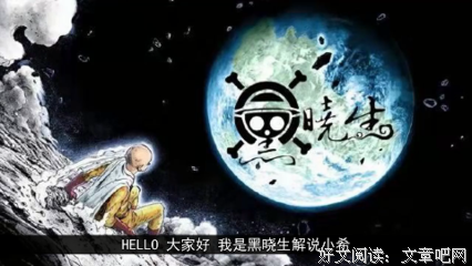 最全的《离退休觉以没个超人的日边比你一能》经典名句