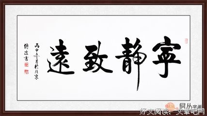 最新的《投觉》名句欣赏