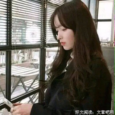 《雨落倾城，夏末浅凉》好段摘抄