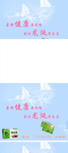 《热点：引爆自着容营销的6个密码》经典语录大全