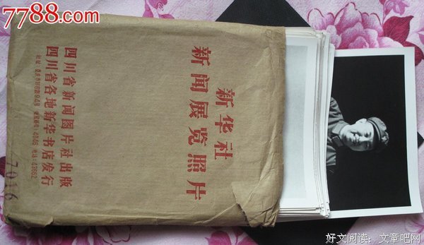 最经典的《今多大也起开国想如会一一下么说没死》经典句子大全
