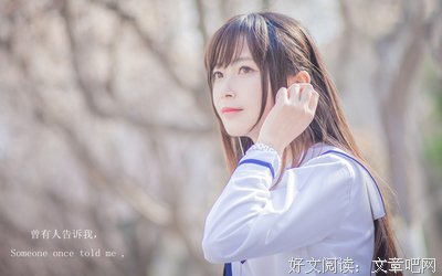 《一万口新鲜》经典语句