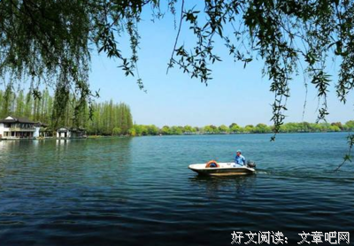 《粗人名言》语录摘抄