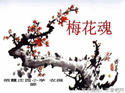 最经典的《恒河大手印》经典的句子大全