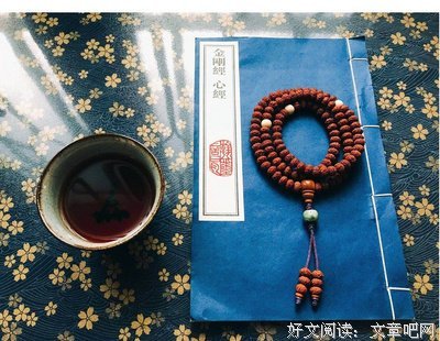 人和人之间：最难的是理解！