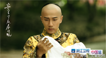 最经典的《益作事降措尊者新浪微博》经典名句大全