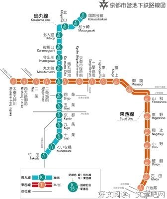最全的《日本调：一部穿越时空的日本风情史》经典语句