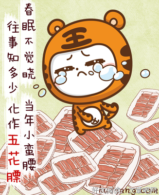 最全的《伤感美文》经典语录