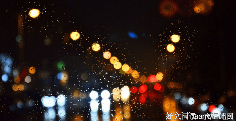 最全的《雨夜原创》好段摘抄大全