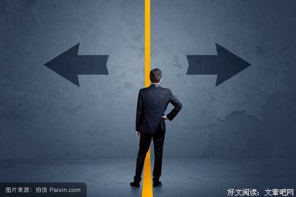 为什么你考虑得越多，做出的选择反而越不满意