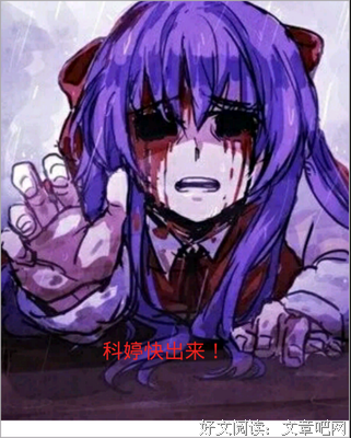 狗蛋的名言_关于狗蛋的名言