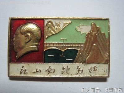 描写独立的经典句子