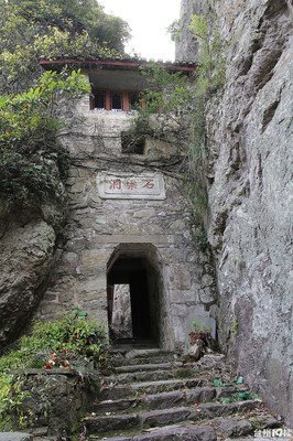 北雁的句子