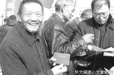 有关今的句子