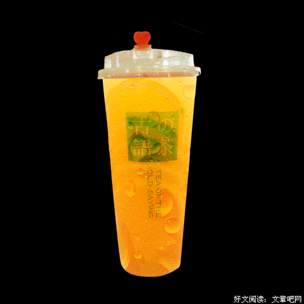 古语意深