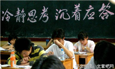 英雄联盟优美的句子