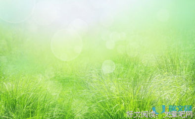 句子集