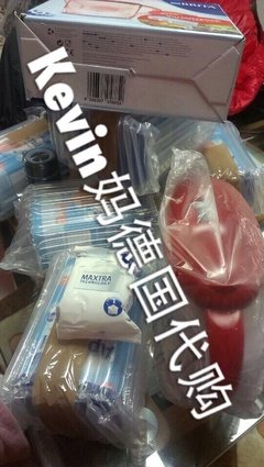 有关喜宝名言大全